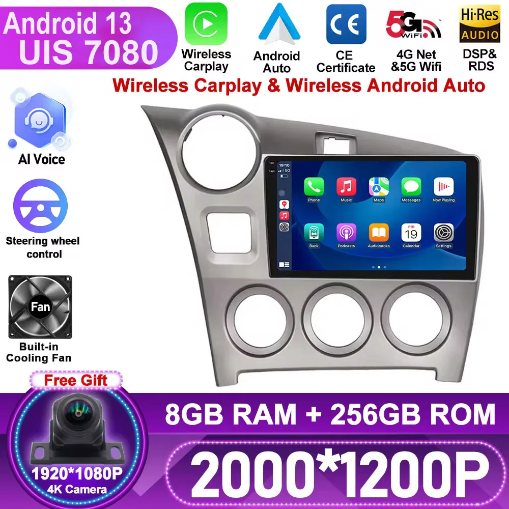 DSP For Toyota MATRIX 2009 - 2014 Android Car Radio Multimedia Video Player Auto Carplay Navigation GPS DVD TV Bluetooth 5.0
DSP For Toyota MATRIX 2009 - 2014 Android Car Radio Multimedia Video Player Auto Carplay Navigation GPS DVD TV Bluetooth 5.0
