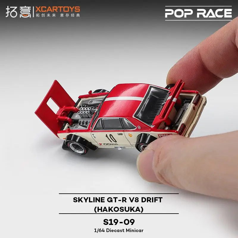 POP RACE 1/64 Nissan Skyline Watanabe SKYLINE GT-R V8 Red and White S19-09 Alloy Die Cast Car Model
POP RACE 1/64 Nissan Skyline Watanabe SKYLINE GT-R V8 Red and White S19-09 Alloy Die Cast Car Model