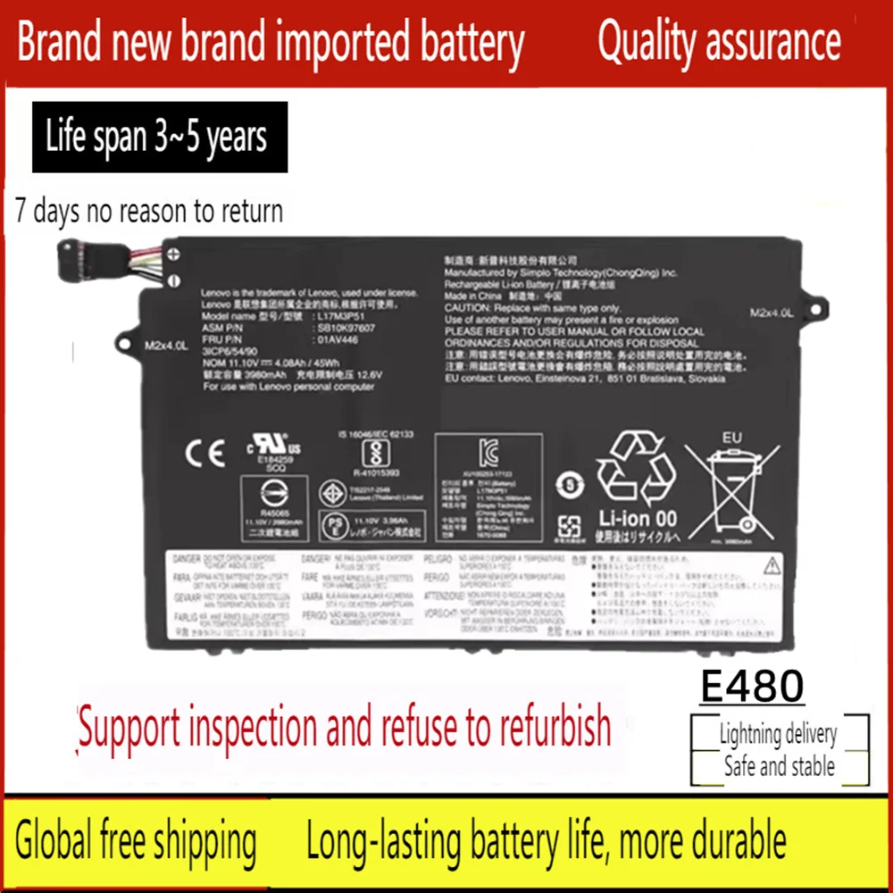 Новый аккумулятор для ноутбука Lenovo E480 L17C3P51 L17L3P51 L17M3P51 01AV445 01AV447 SB10K97606 SB10K97608 SB10K97609
Новый аккумулятор для ноутбука Lenovo E480 L17C3P51 L17L3P51 L17M3P51 01AV445 01AV447 SB10K97606 SB10K97608 SB10K97609