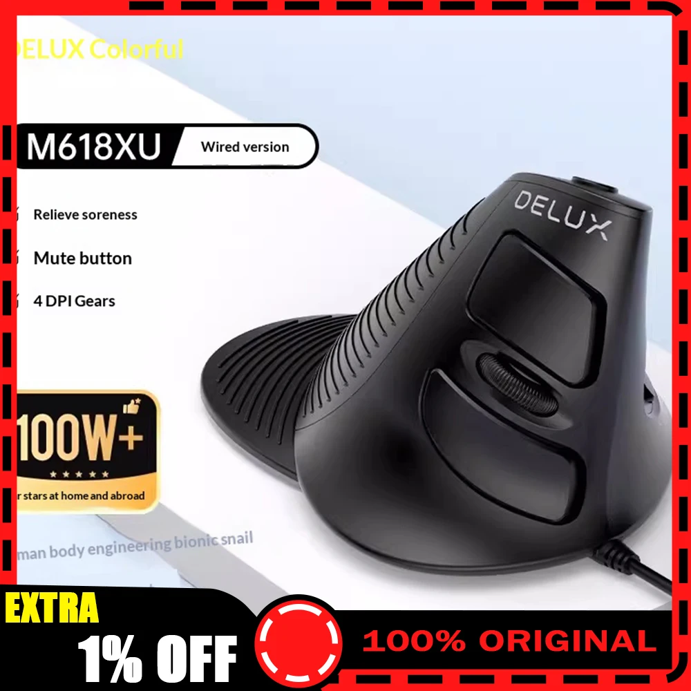 Офисная мышь DeLUX M618 Protophase, 500 Гц, высокая производительность, 1000 мАч, беспроводная, бесшумная, вертикальная, удобная, 3200 точек на дюйм, для ПК, аксессуар
Офисная мышь DeLUX M618 Protophase, 500 Гц, высокая производительность, 1000 мАч, беспроводная, бесшумная, вертикальная, удобная, 3200 точек на дюйм, для ПК, аксессуар