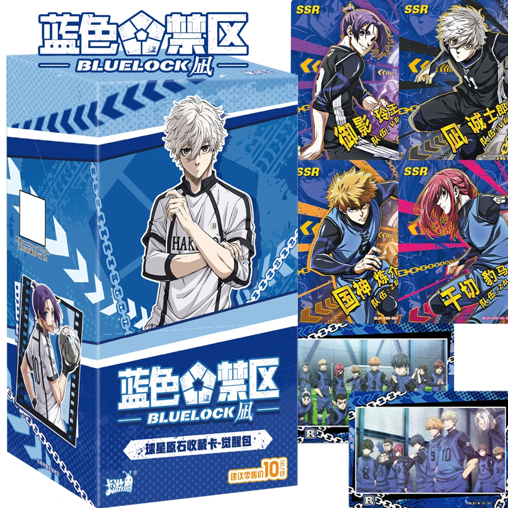 KAYOU BLUE LOCK Collection Cards Nagi Seishiro Isagi Yoichi Awakening Pack Anime Limited Game Character Trading Cards Kids Gifts
KAYOU BLUE LOCK Collection Cards Nagi Seishiro Isagi Yoichi Awakening Pack Anime Limited Game Character Trading Cards Kids Gifts