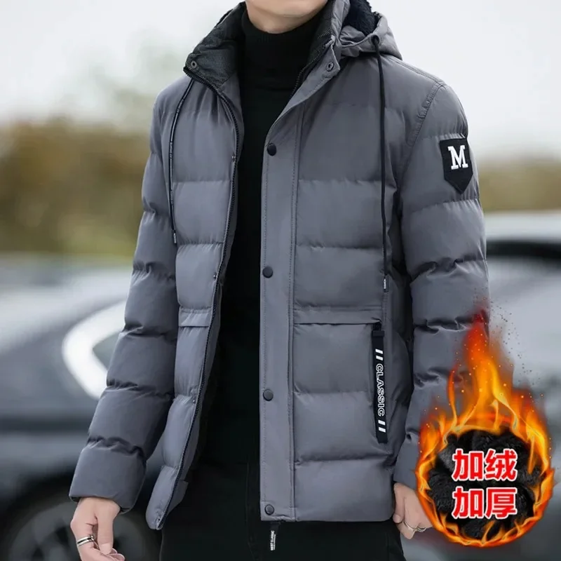 Men Coat Men Korean Style Trendy Handsome Windproof Winter Parka Winter New Short Parka Coat Men Coat with Hood Plus Size S-5XL
Men Coat Men Korean Style Trendy Handsome Windproof Winter Parka Winter New Short Parka Coat Men Coat with Hood Plus Size S-5XL