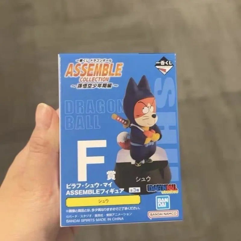 Dragon Ball Sun Wukong Youth Chapter Pilaf Ashiao Xiaowu Figures Ready Stock
Dragon Ball Sun Wukong Youth Chapter Pilaf Ashiao Xiaowu Figures Ready Stock