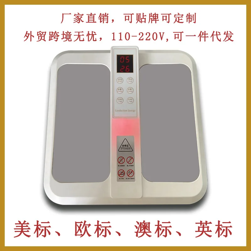 Завод источников, инструмент для терапии ног Wentong Fuyang, инструмент для термической магнитной терапии ци и кровообращения, терагерцовый
Завод источников, инструмент для терапии ног Wentong Fuyang, инструмент для термической магнитной терапии ци и кровообращения, терагерцовый