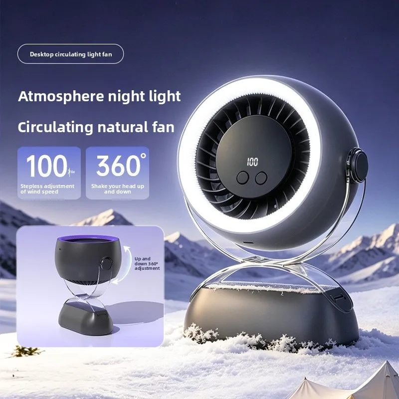 New desktop fan with high wind power, convenient USB rechargeable air circulation fan, dormitory home desktop electric fan
New desktop fan with high wind power, convenient USB rechargeable air circulation fan, dormitory home desktop electric fan
