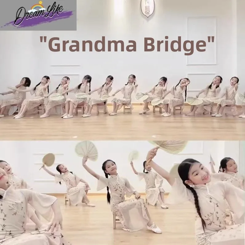 Classical Dance Performance Outfit Music Chair Fan Great Grandma Bridge External Children's Song Chaos Mountaineering
Classical Dance Performance Outfit Music Chair Fan Great Grandma Bridge External Children's Song Chaos Mountaineering
