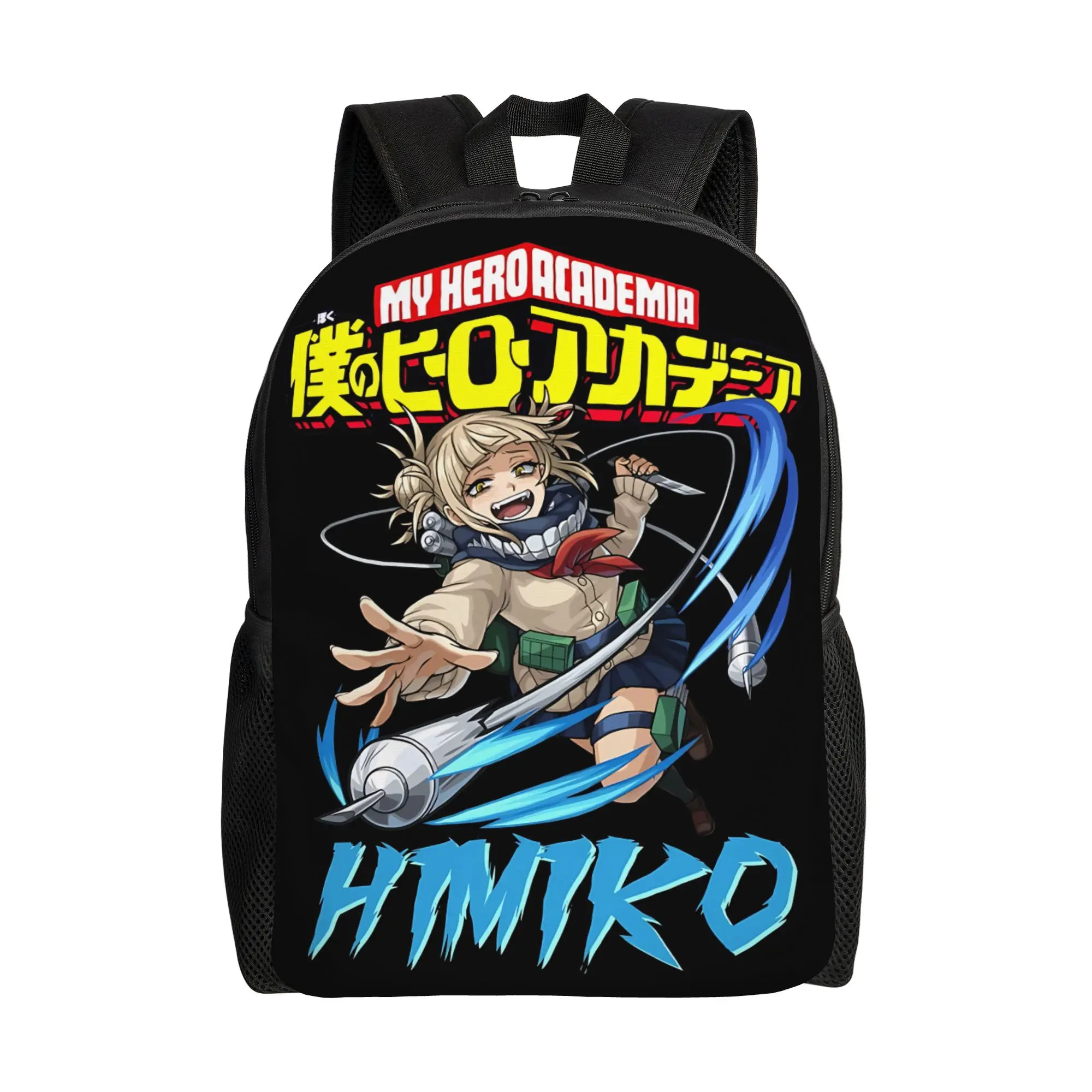 1Piece Backpack Hands New School Year Knapsack Hiking My Hero Academia Back To School Gift New Term Starts
1Piece Backpack Hands New School Year Knapsack Hiking My Hero Academia Back To School Gift New Term Starts