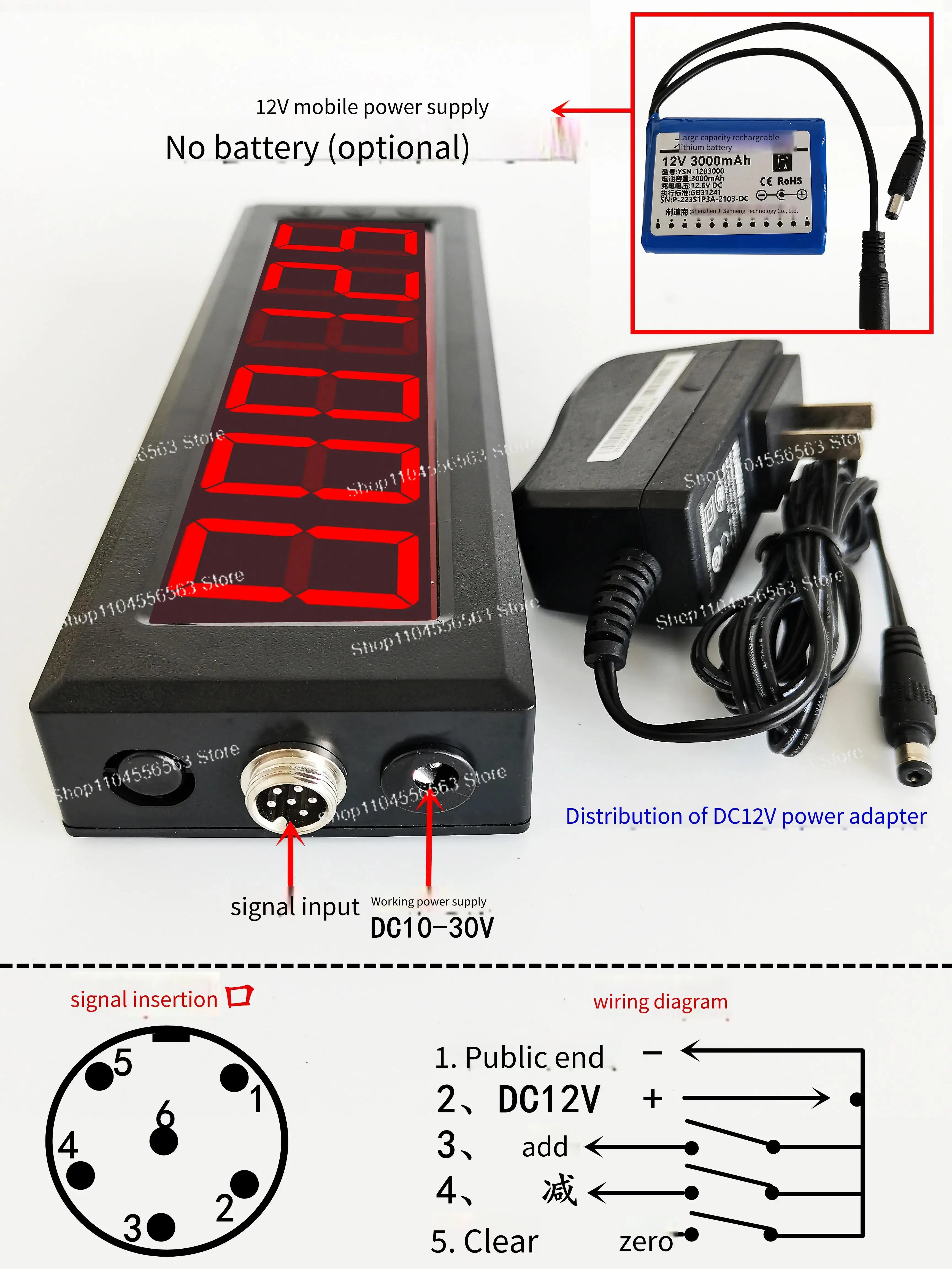 Automatic Infrared Digital Counter Large Screen Induction Tally Tool For Warehouse Conveyor Belt Package Count Statistics
Automatic Infrared Digital Counter Large Screen Induction Tally Tool For Warehouse Conveyor Belt Package Count Statistics