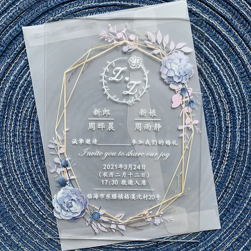 New Translucent Acrylic Wedding Invitations Cards for Custom Party Anniversary Greeting Christmas Event Birthday Invitation Card
New Translucent Acrylic Wedding Invitations Cards for Custom Party Anniversary Greeting Christmas Event Birthday Invitation Card