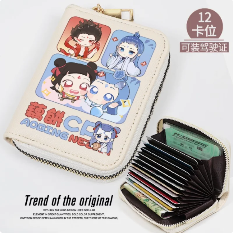 Anime Ne Zha Aobing ashion Wallet PU Purse Card Coin Zipper Cash Holder Bag Cosplay Gift B2112
Anime Ne Zha Aobing ashion Wallet PU Purse Card Coin Zipper Cash Holder Bag Cosplay Gift B2112