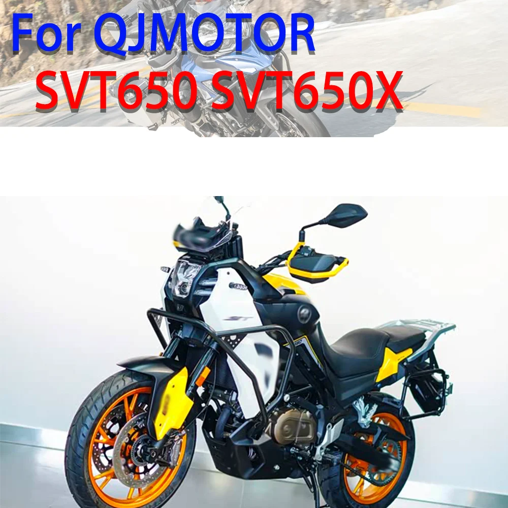 Fit height increasing handle cover, left and right hand support, wind deflector for QJMOTOR SVT650 SVT650X SVT 650 SVT 650X
Fit height increasing handle cover, left and right hand support, wind deflector for QJMOTOR SVT650 SVT650X SVT 650 SVT 650X