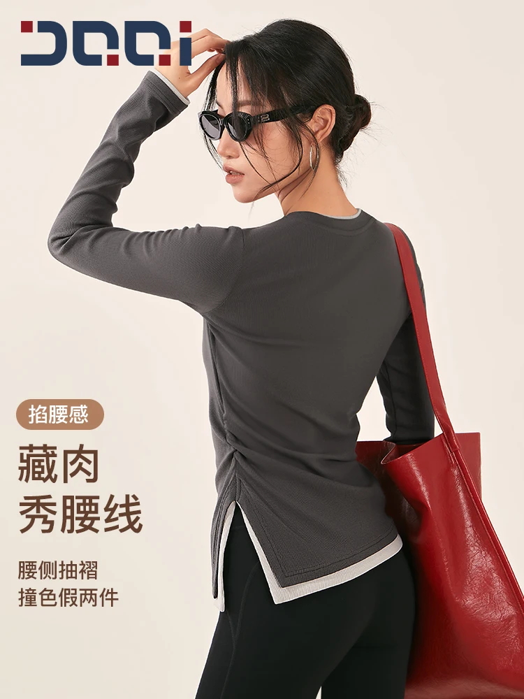 Long-sleeved slim-fitting running yoga clothes, women's fake two pieces, split ends, thin waist fitness T-shirt
Long-sleeved slim-fitting running yoga clothes, women's fake two pieces, split ends, thin waist fitness T-shirt