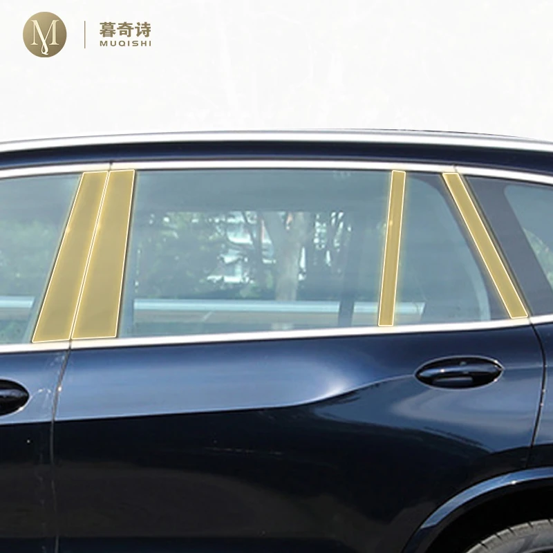 MUQSHI Предварительно режущий внешний кузов автомобиля B C Оконная стойка PPF защитная пленка для краски ТПУ устойчивая к царапинам для BMW G05 X5 2019-2022
MUQSHI Предварительно режущий внешний кузов автомобиля B C Оконная стойка PPF защитная пленка для краски ТПУ устойчивая к царапинам для BMW G05 X5 2019-2022