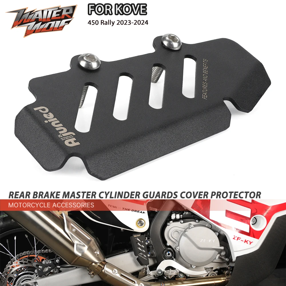 Motorcycle Rear Brake Pump Master Cylinder Guards Cover Protector For KOVE 450 Rally 2023 2024 Protector Accessories
Motorcycle Rear Brake Pump Master Cylinder Guards Cover Protector For KOVE 450 Rally 2023 2024 Protector Accessories