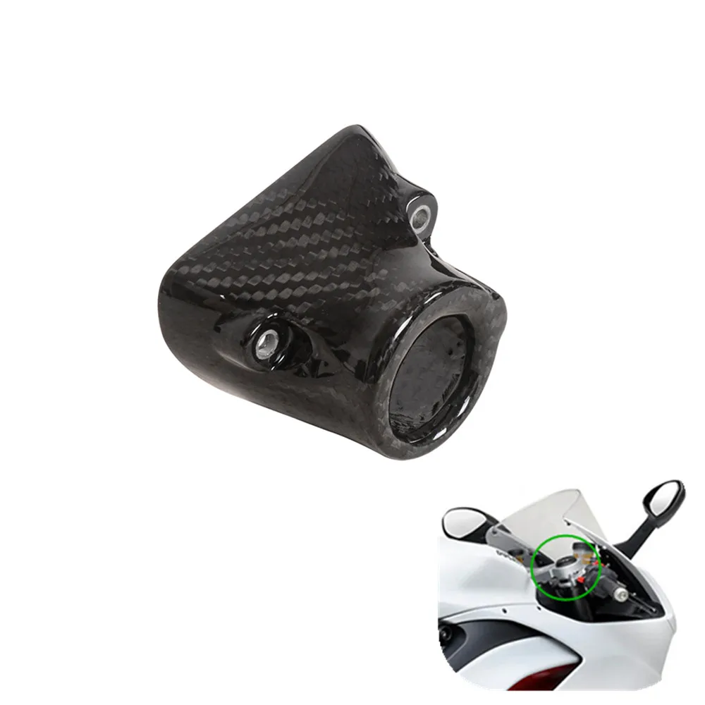 MOTO4U 100% Carbon Fiber Door Lock Key Cover Motorcycle Part Switch Key Cover Protector Adjusting For DUCATI Panigale V2
MOTO4U 100% Carbon Fiber Door Lock Key Cover Motorcycle Part Switch Key Cover Protector Adjusting For DUCATI Panigale V2