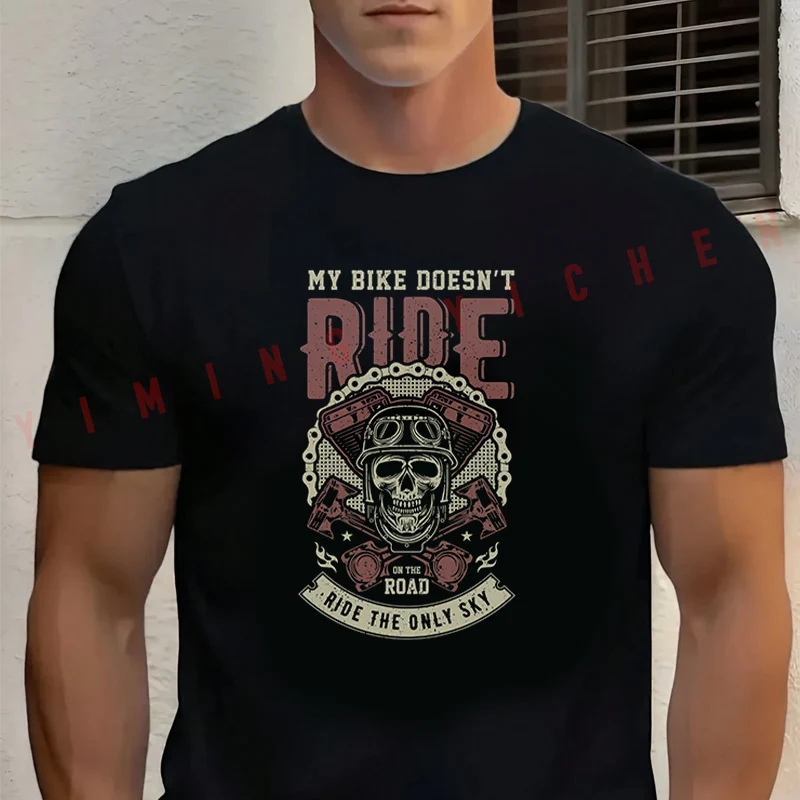 My Bike Doesn‘t Ride Motorcycle’ T-Shirt Men‘s Cotton Summer Short-sleeved Casual Streetwear Tops Tee
My Bike Doesn‘t Ride Motorcycle’ T-Shirt Men‘s Cotton Summer Short-sleeved Casual Streetwear Tops Tee