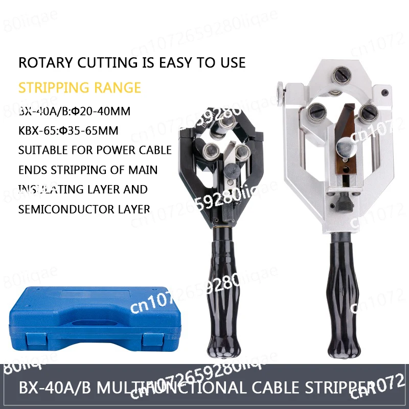 Cable Stripper BX40A Semiconductor Multi-function Stripper Insulation Layer Stripping Knife Fast Stripper
Cable Stripper BX40A Semiconductor Multi-function Stripper Insulation Layer Stripping Knife Fast Stripper