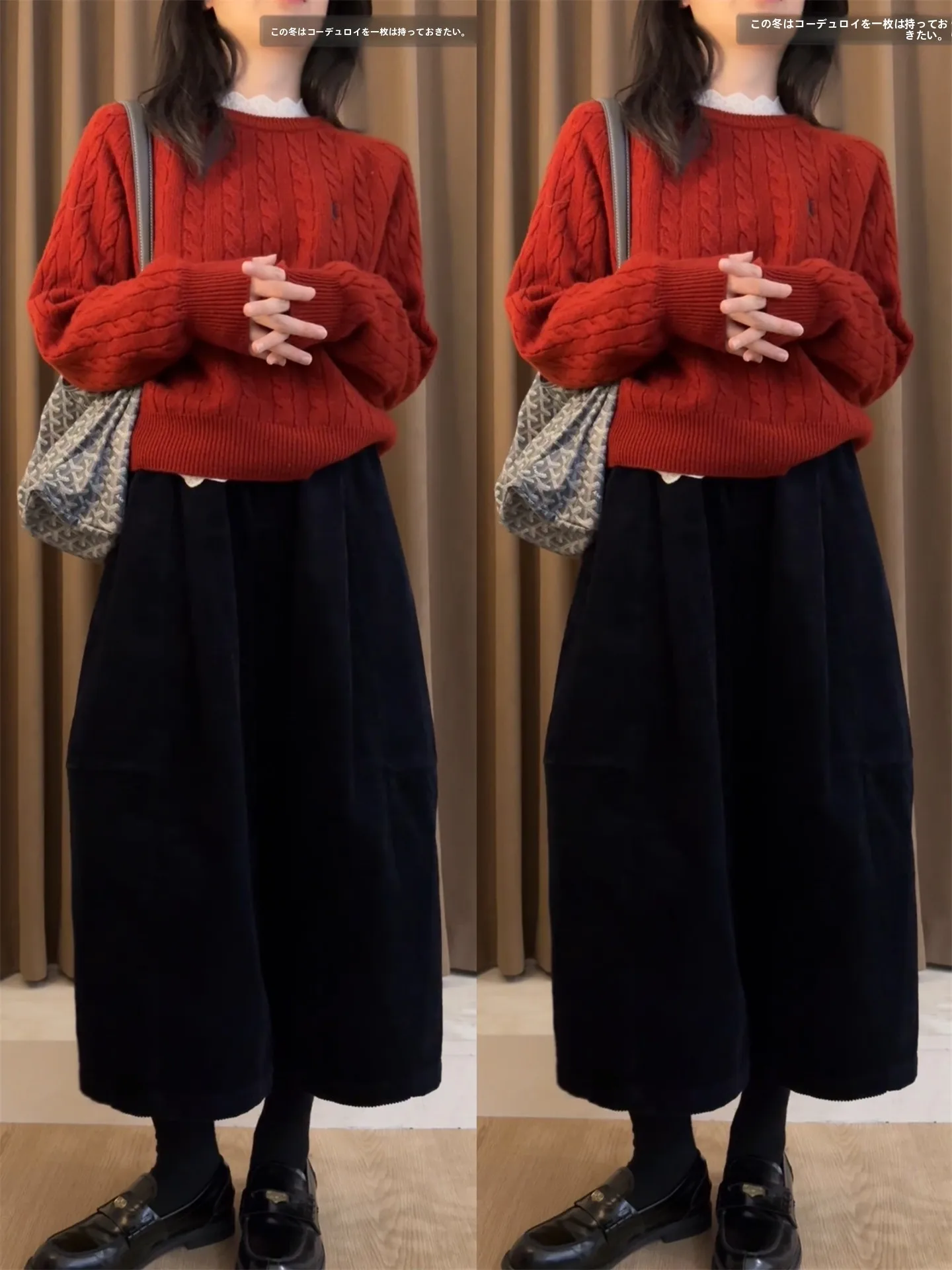 High Waist Corduroy Wide Leg Pants Women's Casual Loose Fit Eighteen Pants Minimalist Design Home Comfortable Cotton 100%
High Waist Corduroy Wide Leg Pants Women's Casual Loose Fit Eighteen Pants Minimalist Design Home Comfortable Cotton 100%