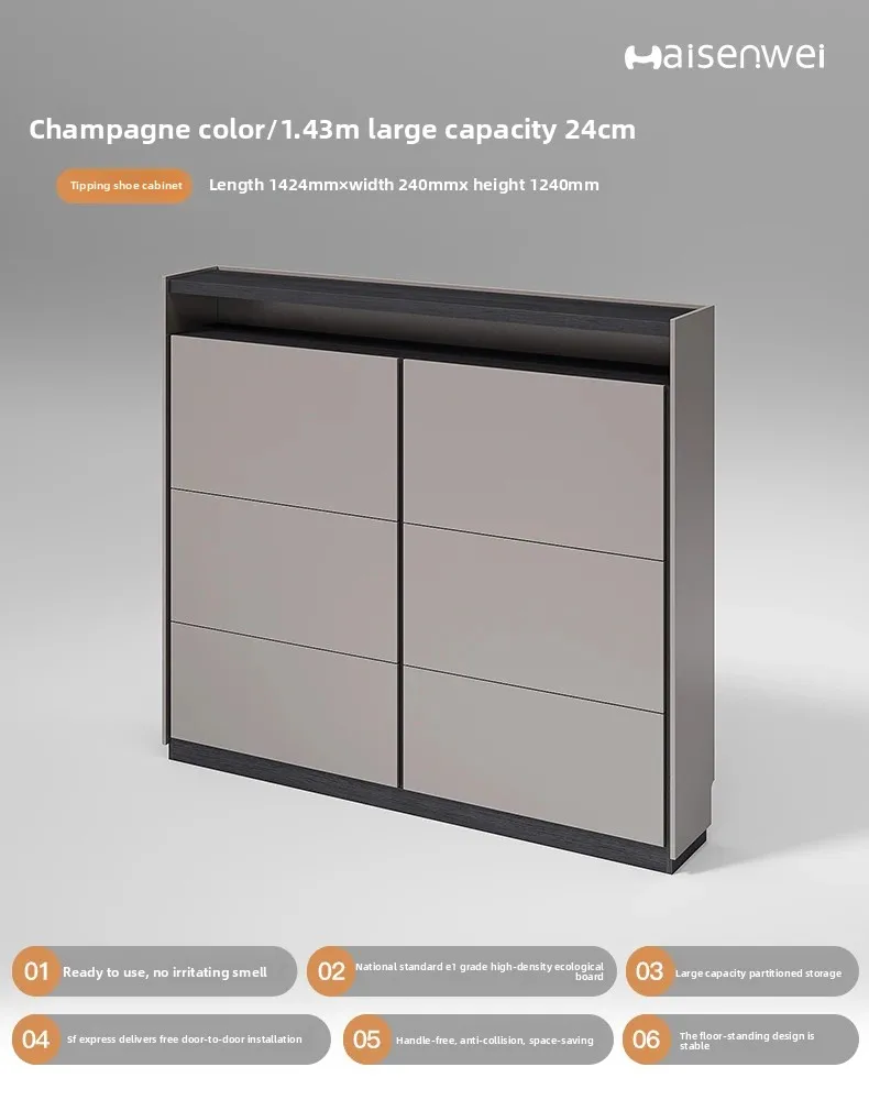 Tilting Shoe Cabinet Door Home Door Integrated Storage Super Home Thin Entrance Cabinet
Tilting Shoe Cabinet Door Home Door Integrated Storage Super Home Thin Entrance Cabinet