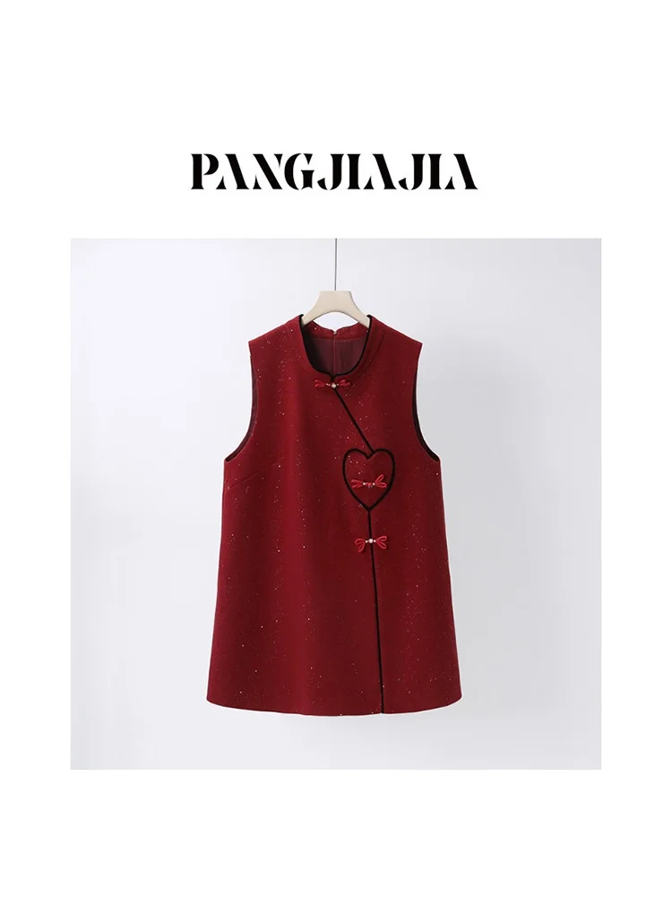 plus Size Chinese Sle Winter Dr Flaing Aosphere New Year Clothes for Women Polyester Viscose A-Line Skirt Casual Wear
plus Size Chinese Sle Winter Dr Flaing Aosphere New Year Clothes for Women Polyester Viscose A-Line Skirt Casual Wear
