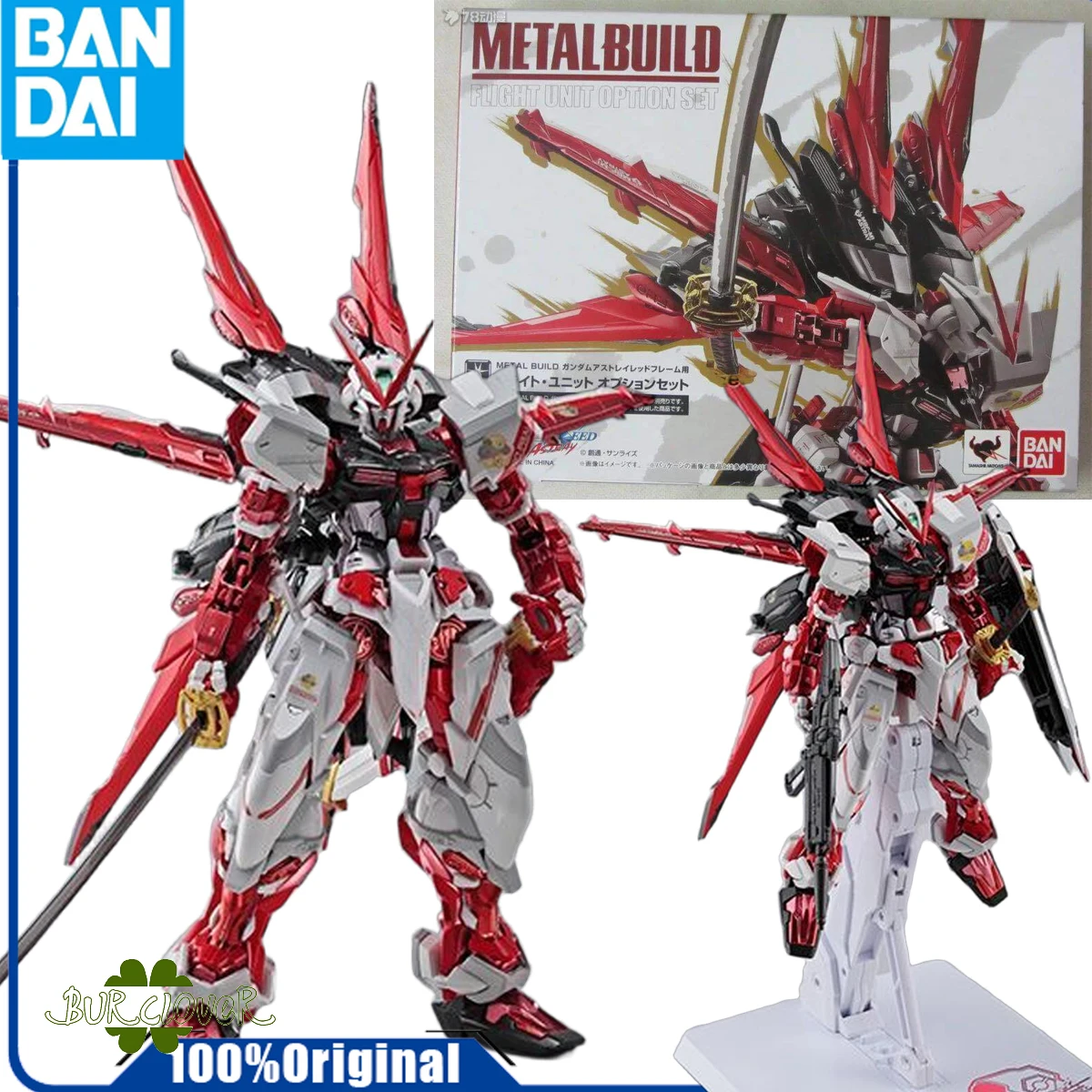 BANDAI ПОДЛИННЫЙ ОРИГИНАЛ MB SERIES REGULAR EDITION HERETICAL GUNDAM RED AIRCRAFT FLIGHT РЮКЗАК Фигурки Игрушки для мальчиков
BANDAI ПОДЛИННЫЙ ОРИГИНАЛ MB SERIES REGULAR EDITION HERETICAL GUNDAM RED AIRCRAFT FLIGHT РЮКЗАК Фигурки Игрушки для мальчиков