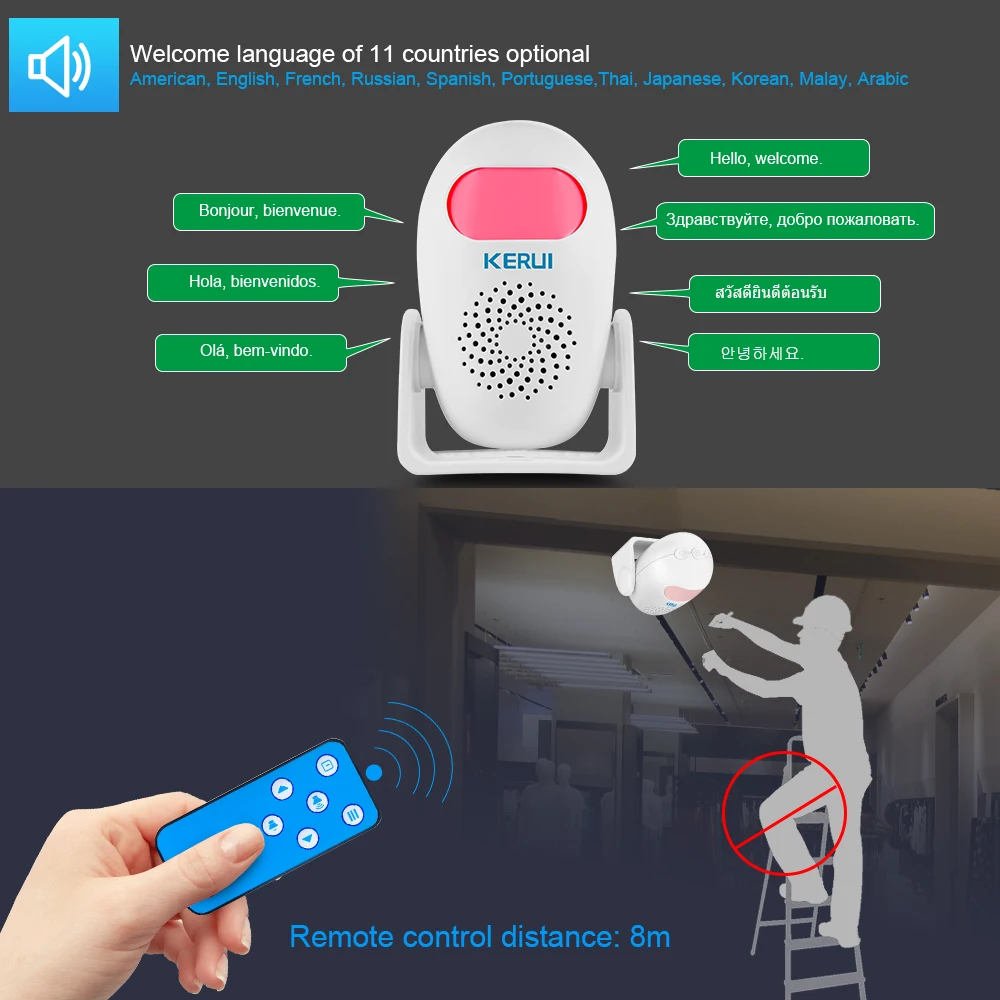 Детектор движения KERUI PIR с сигнализацией и звуком 100 дБ, светодиодный датчик движения, инфракрасный детектор приветственной сигнализации, беспроводная охранная сигнализация 
Детектор движения KERUI PIR с сигнализацией и звуком 100 дБ, светодиодный датчик движения, инфракрасный детектор приветственной сигнализации, беспроводная охранная сигнализация