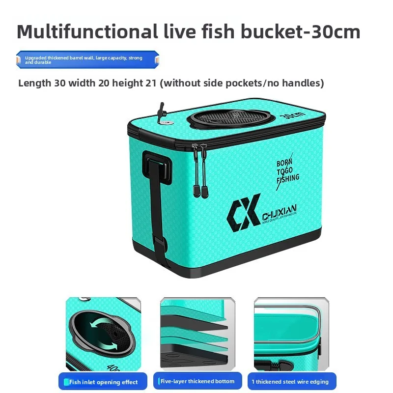 Car wash bucket special thickened live fish box for fishing Luya guard bucket
Car wash bucket special thickened live fish box for fishing Luya guard bucket