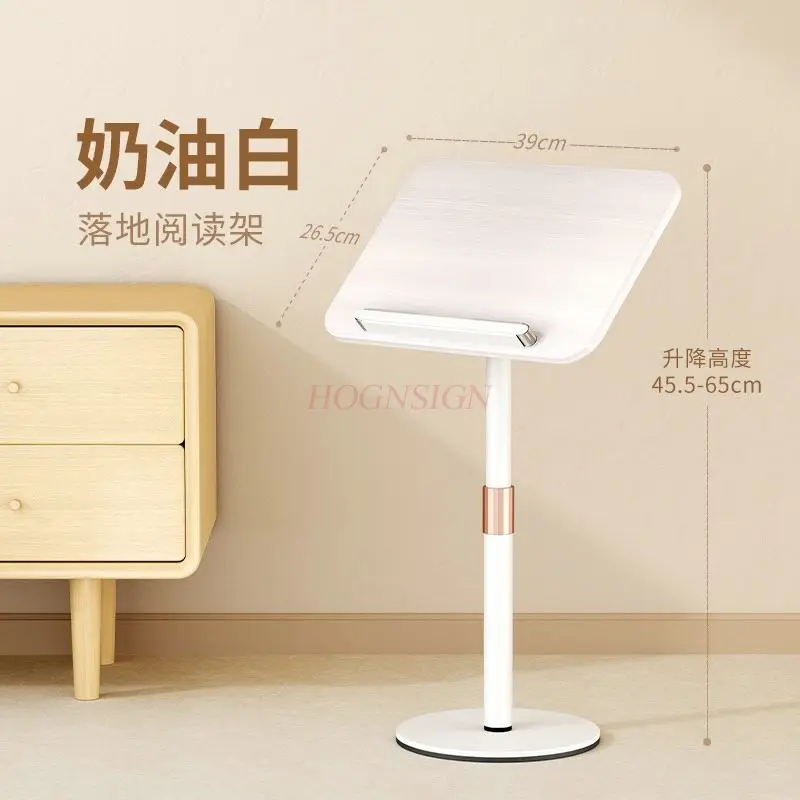 1pcs Reading rack solid wood reading artifact desktop bed floor standing multifunctional bracket that can be raised and lowered
1pcs Reading rack solid wood reading artifact desktop bed floor standing multifunctional bracket that can be raised and lowered
