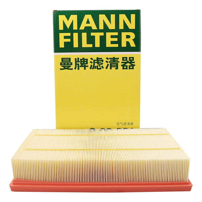 MANN FILTER C32061 AIR Filter For JETOUR X70 Plus 1.6 2.0 2020-Present X90 1.6 2.0 2021-Present F081109111HD
MANN FILTER C32061 AIR Filter For JETOUR X70 Plus 1.6 2.0 2020-Present X90 1.6 2.0 2021-Present F081109111HD