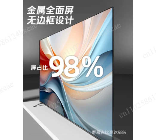 New 100-inch TV borderless network WIFI intelligent voice home high definition 8k LCD KTV screen
New 100-inch TV borderless network WIFI intelligent voice home high definition 8k LCD KTV screen