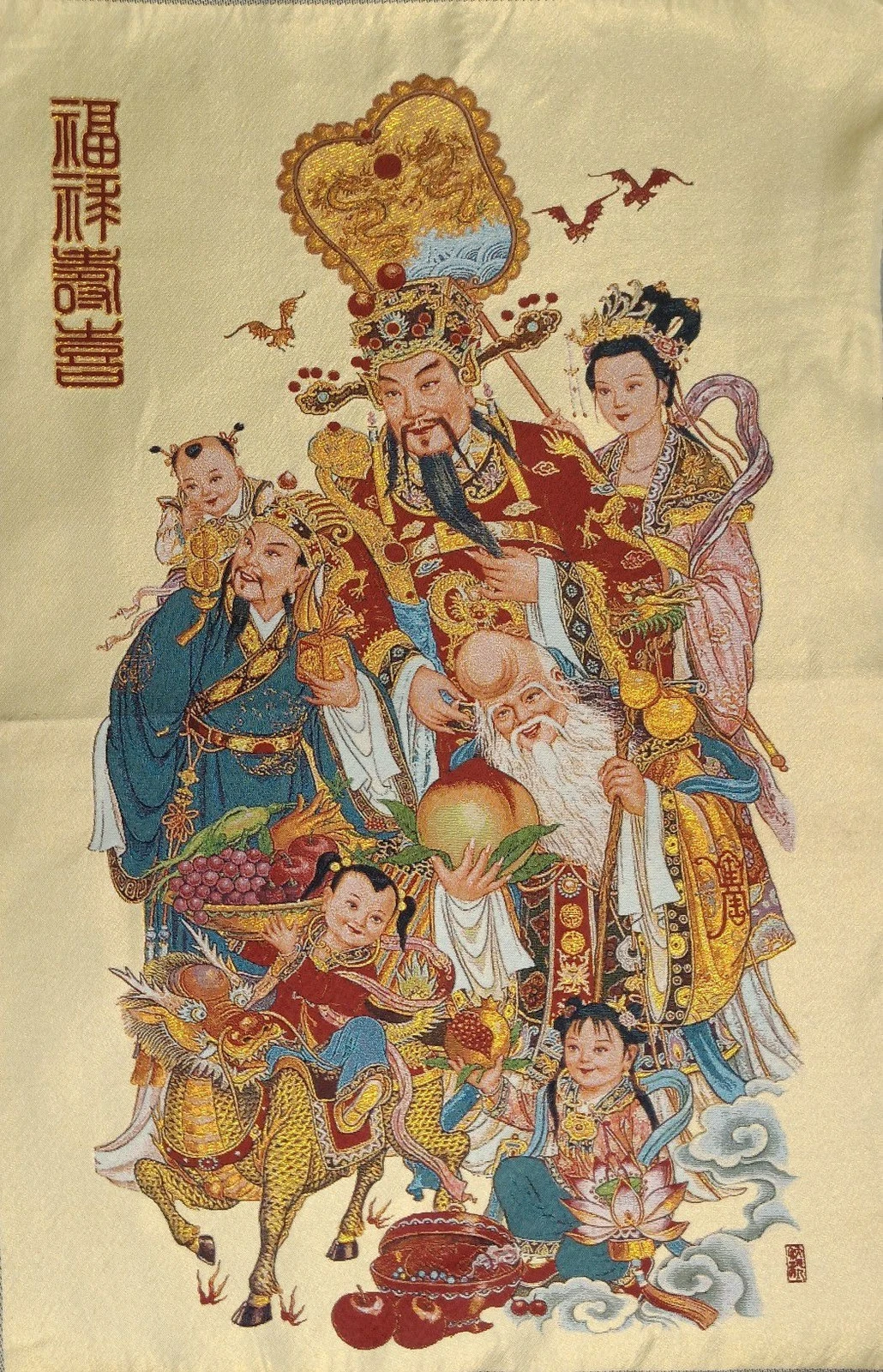 36"Tibet Tibetan Cloth Silk 3 Longevity God FuLuShou Life Tangka Thangka Mural
36"Tibet Tibetan Cloth Silk 3 Longevity God FuLuShou Life Tangka Thangka Mural