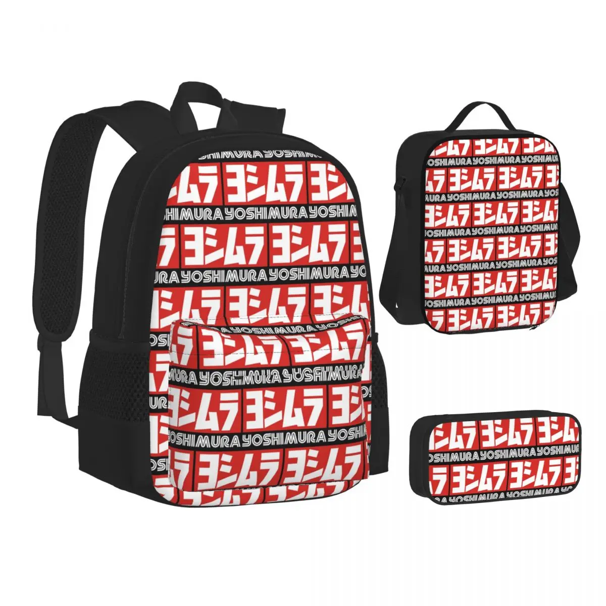 Yoshimura Japanese Motorcycle Exhaust Backpacks Boys Girls Bookbag School Bags Rucksack Lunch Bag Pen Bag Three-Piece Set
Yoshimura Japanese Motorcycle Exhaust Backpacks Boys Girls Bookbag School Bags Rucksack Lunch Bag Pen Bag Three-Piece Set