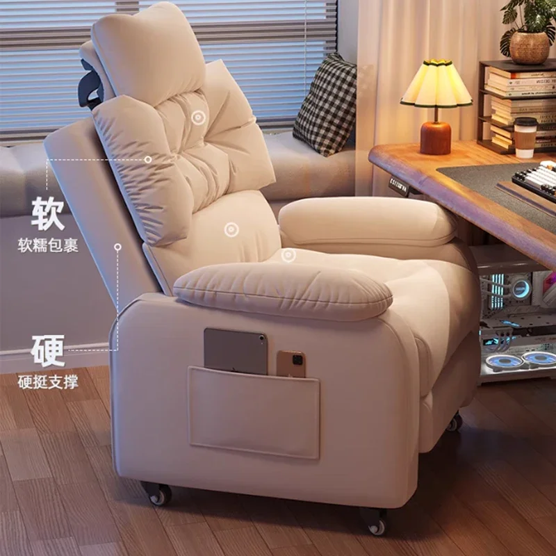 Sofa chair Computer Home comfort Sedentary lazy chair Recumbable office Bedroom single e-sports chair
Sofa chair Computer Home comfort Sedentary lazy chair Recumbable office Bedroom single e-sports chair