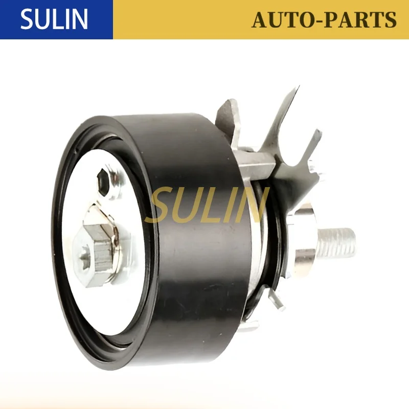 Шкив натяжителя синхронизации для VW POLO 9J2 2003-2006 9J1 2003-2006 л 036109243AD 036109243AB 036109243AF 036109243E 036109243L
Шкив натяжителя синхронизации для VW POLO 9J2 2003-2006 9J1 2003-2006 л 036109243AD 036109243AB 036109243AF 036109243E 036109243L