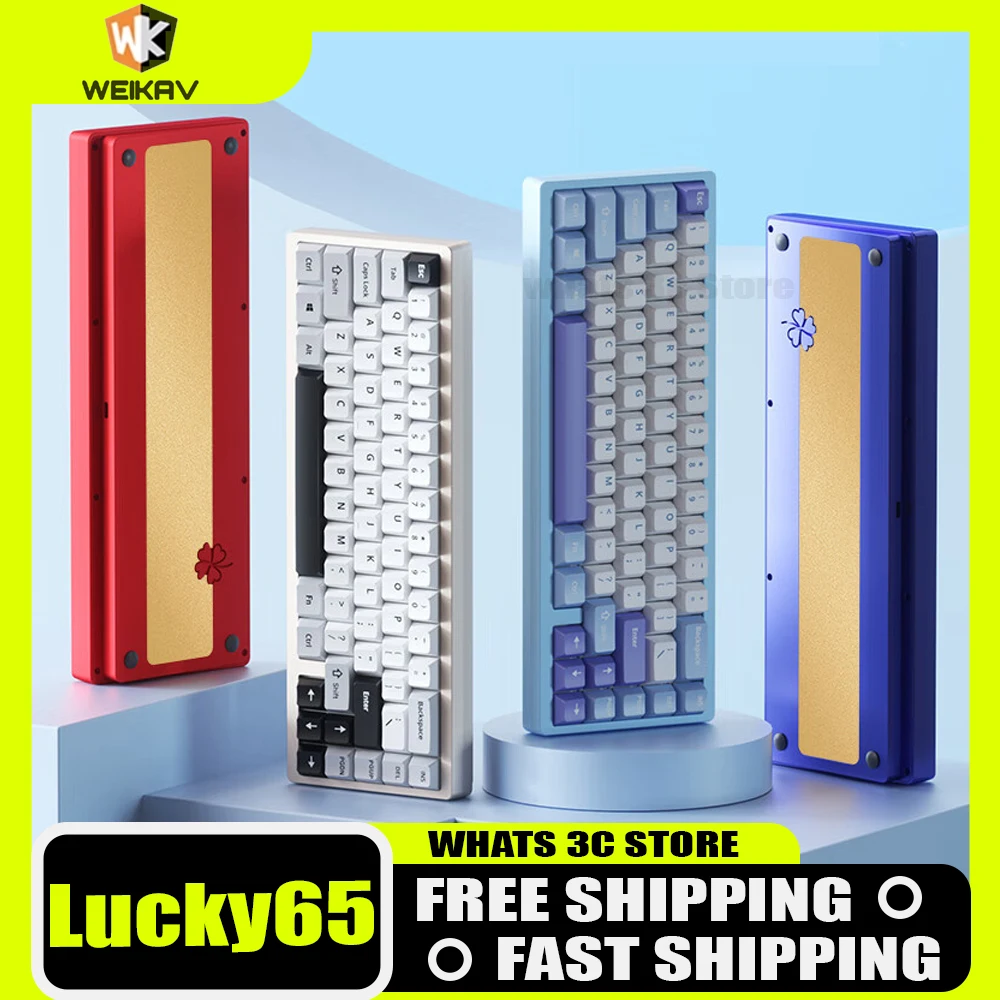 Механическая клавиатура Weikav Lucky65 из алюминиевого сплава, три режима, Bluetooth, беспроводная клавиатура на заказ, аксессуары для компьютера, подарок
Механическая клавиатура Weikav Lucky65 из алюминиевого сплава, три режима, Bluetooth, беспроводная клавиатура на заказ, аксессуары для компьютера, подарок