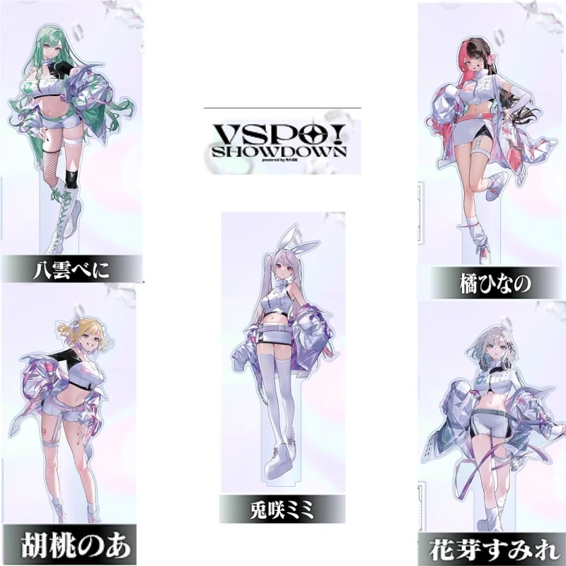In stock Anime VTuber VSPO SHOWDOWN Series TOSAKI MIMI KISARAGI REN KAGA SUMIRE QPI YAKUMO BENI Acrylic stand desk ornament Toy
In stock Anime VTuber VSPO SHOWDOWN Series TOSAKI MIMI KISARAGI REN KAGA SUMIRE QPI YAKUMO BENI Acrylic stand desk ornament Toy