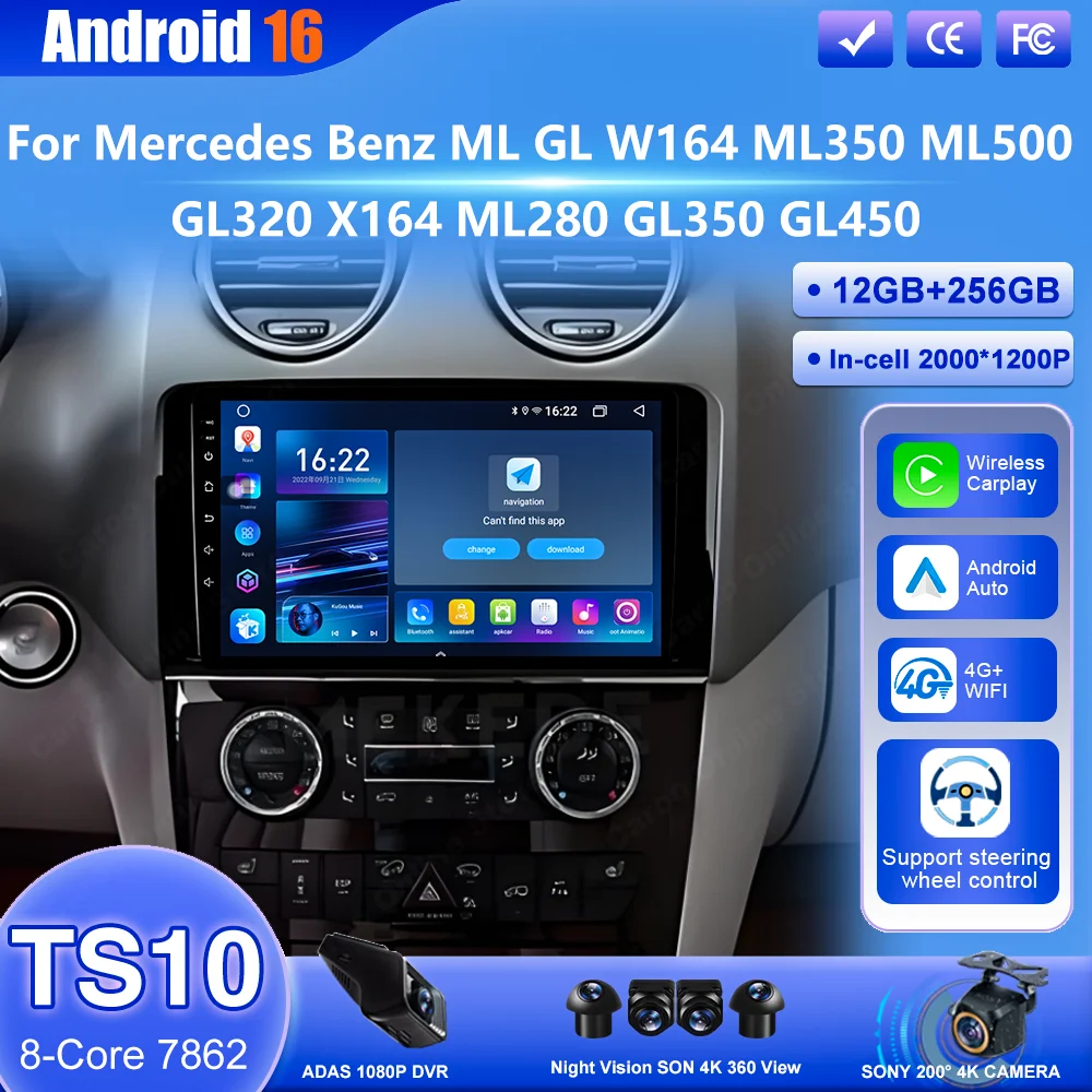 Android 16 Car Radio Stereo For Mercedes Benz ML GL W164 ML350 ML500 GL320 X164 ML280 GL350 GL450 Auto Wireless Carplay 4G WIFI
Android 16 Car Radio Stereo For Mercedes Benz ML GL W164 ML350 ML500 GL320 X164 ML280 GL350 GL450 Auto Wireless Carplay 4G WIFI