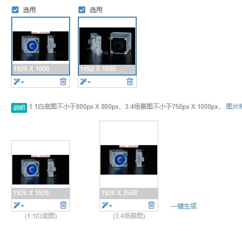Реле времени 700-HR52TA17C, многопериодное реле времени 700-HRM12TA17C, 700-HRF82DU25
Реле времени 700-HR52TA17C, многопериодное реле времени 700-HRM12TA17C, 700-HRF82DU25