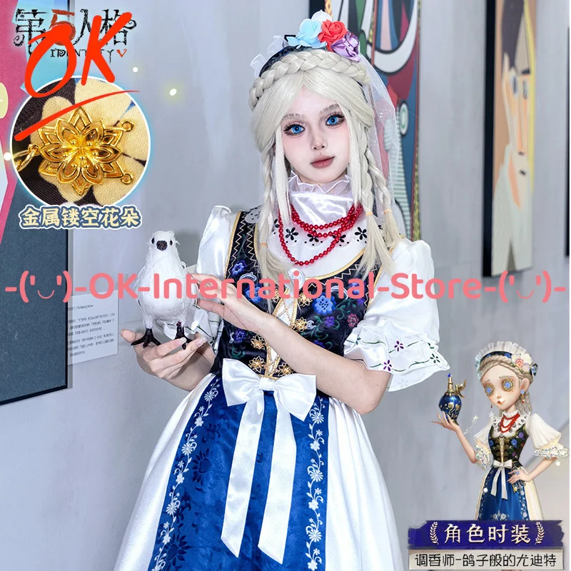 Identity V Perfumer Dove-like Judith Cosplay Costume Game Anime Game Character Outfit Halloween Carnival Party Uniform Suit
Identity V Perfumer Dove-like Judith Cosplay Costume Game Anime Game Character Outfit Halloween Carnival Party Uniform Suit