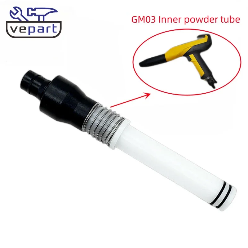 Vepart OptiSelect GM03 Внутренняя порошковая трубка 1007958 1001488 1007960 1001340 Новый
Vepart OptiSelect GM03 Внутренняя порошковая трубка 1007958 1001488 1007960 1001340 Новый