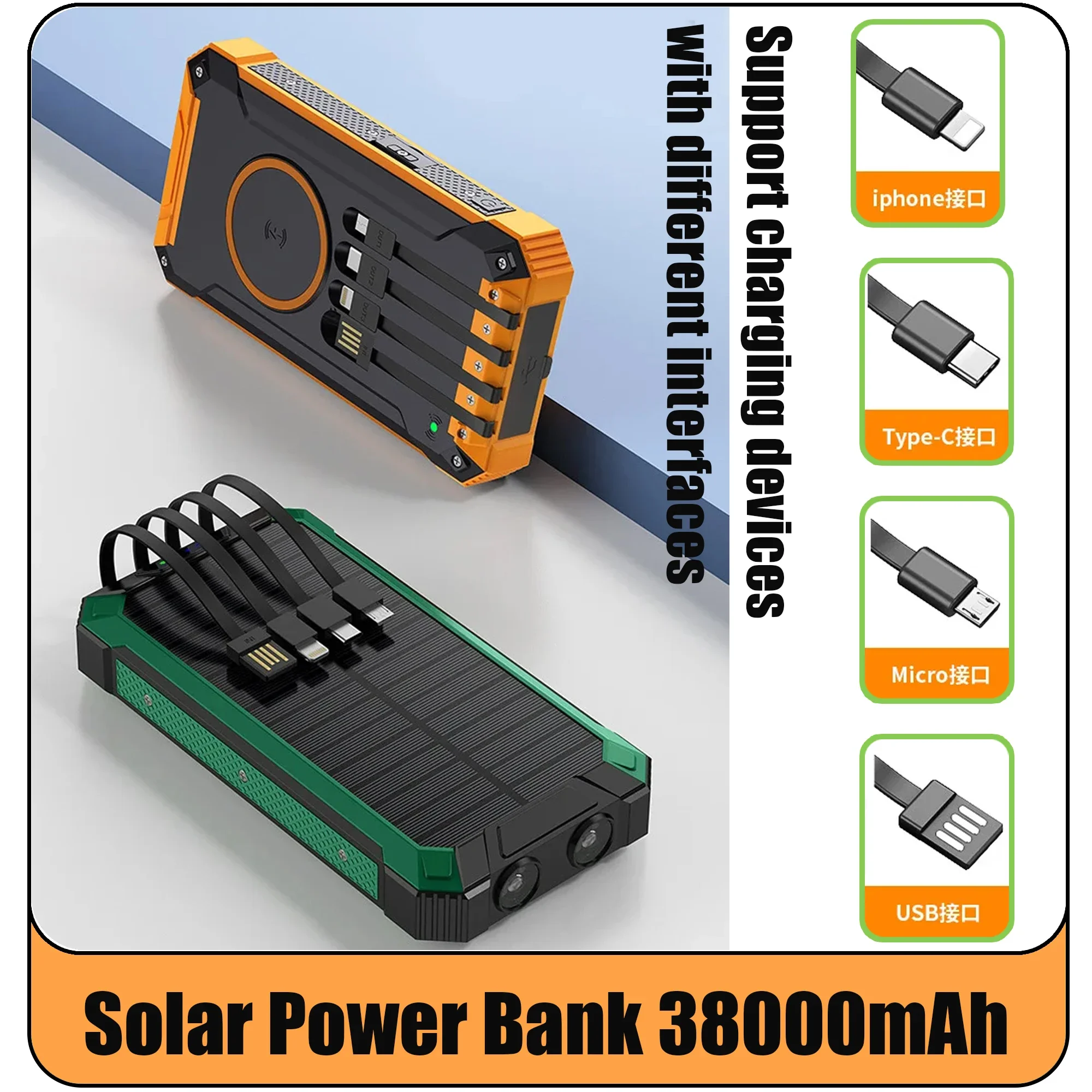 Новый многофункциональный аккумулятор на солнечной батарее емкостью 38000 мАч, мобильная батарея с быстрой зарядкой и 4 кабелями, беспроводное зарядное устройство, светодиодный фонарик
Новый многофункциональный аккумулятор на солнечной батарее емкостью 38000 мАч, мобильная батарея с быстрой зарядкой и 4 кабелями, беспроводное зарядное устройство, светодиодный фонарик