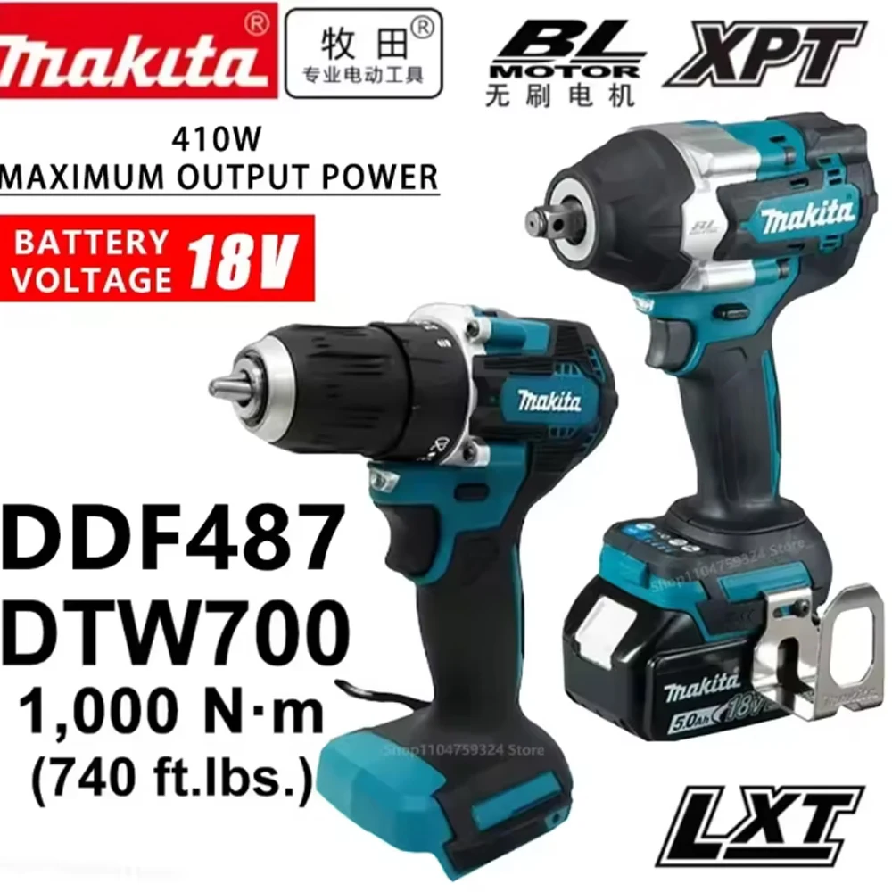 DTW700 Makita Brushless Electric Wrench High Torque 18V Cordless Drill Screwdriver Rechargeable Electric Tools Torque Wrench
DTW700 Makita Brushless Electric Wrench High Torque 18V Cordless Drill Screwdriver Rechargeable Electric Tools Torque Wrench
