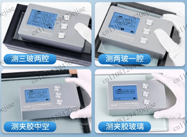 LS201 Digital Thickness Gauge - High Precision Digital Display Thickness Tester, Industrial Coating&Material Measurement Tool
LS201 Digital Thickness Gauge - High Precision Digital Display Thickness Tester, Industrial Coating&Material Measurement Tool