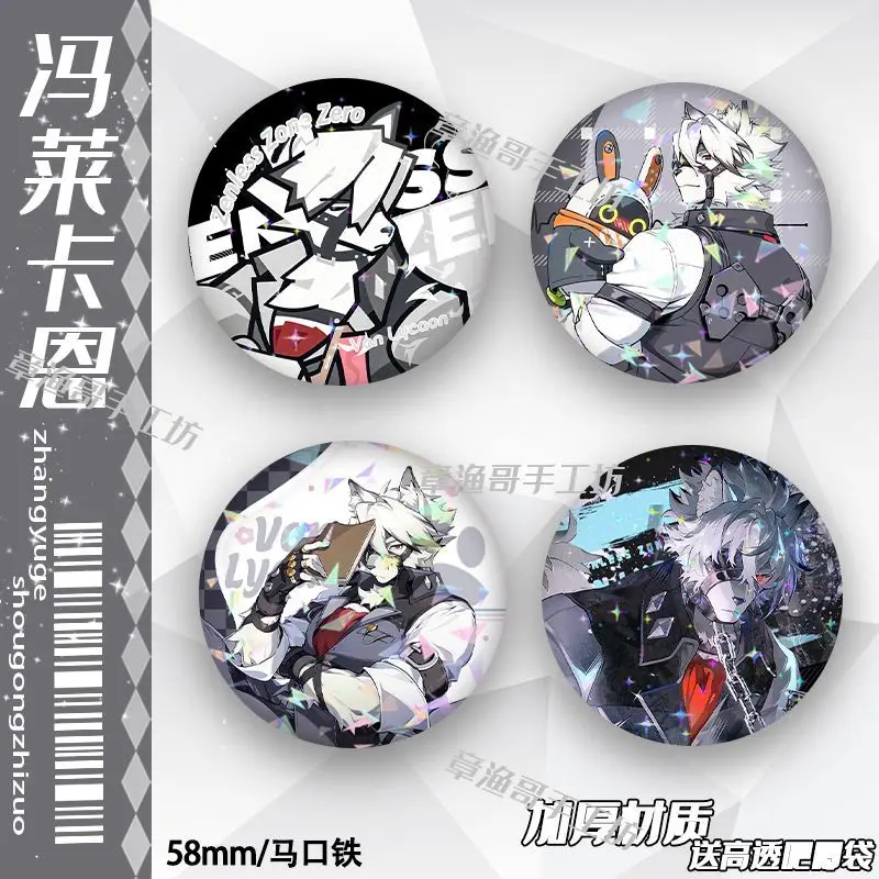 Zenless Zone Zero Von Lycaon аниме брошь значок мультяшные булавки DIY одежда аксессуары для рюкзака фанат ювелирные изделия подарки
Zenless Zone Zero Von Lycaon аниме брошь значок мультяшные булавки DIY одежда аксессуары для рюкзака фанат ювелирные изделия подарки