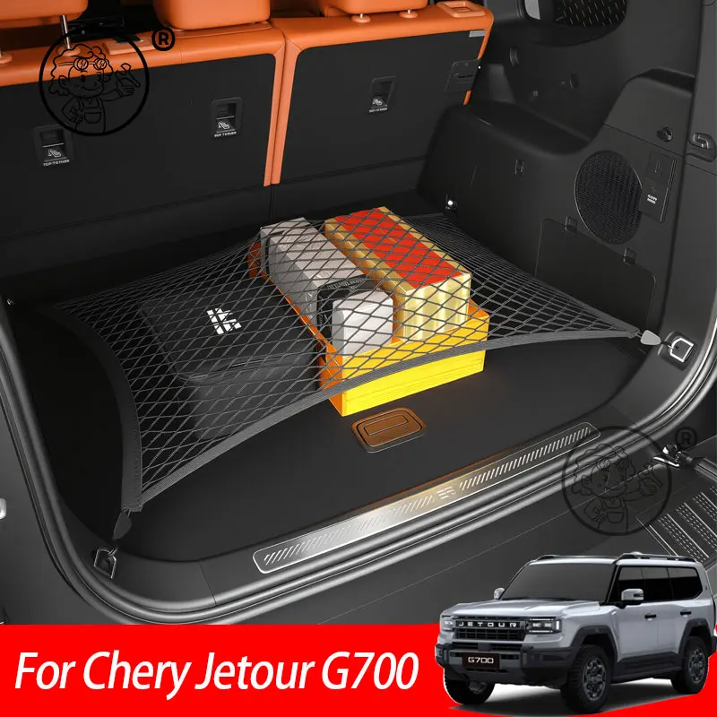 For Chery Jetour G700 2026 2027 Car Trunk Luggage Storage Net Bag Car Elastic trunk cargo net Car Accessories
For Chery Jetour G700 2026 2027 Car Trunk Luggage Storage Net Bag Car Elastic trunk cargo net Car Accessories