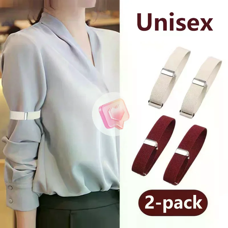 1 пара деловых эластичных регулируемых рубашек с подвязками, ремешок на руку, браслет с противоскользящим держателем для манжет, повязка на руку для мужчин и женщин
1 пара деловых эластичных регулируемых рубашек с подвязками, ремешок на руку, браслет с противоскользящим держателем для манжет, повязка на руку для мужчин и женщин