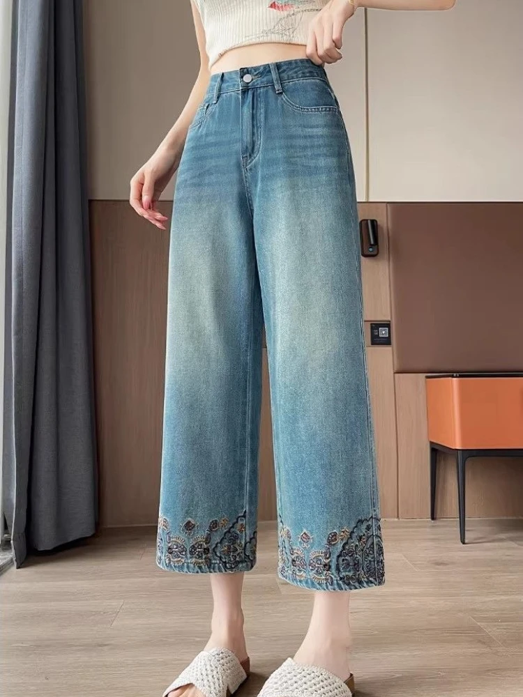 Trendy Embroidered Lace Flare Jeans for Women SS2026 Lightweight Relaxed Cropped Ankle Length Petite Oriental Inspired
Trendy Embroidered Lace Flare Jeans for Women SS2026 Lightweight Relaxed Cropped Ankle Length Petite Oriental Inspired