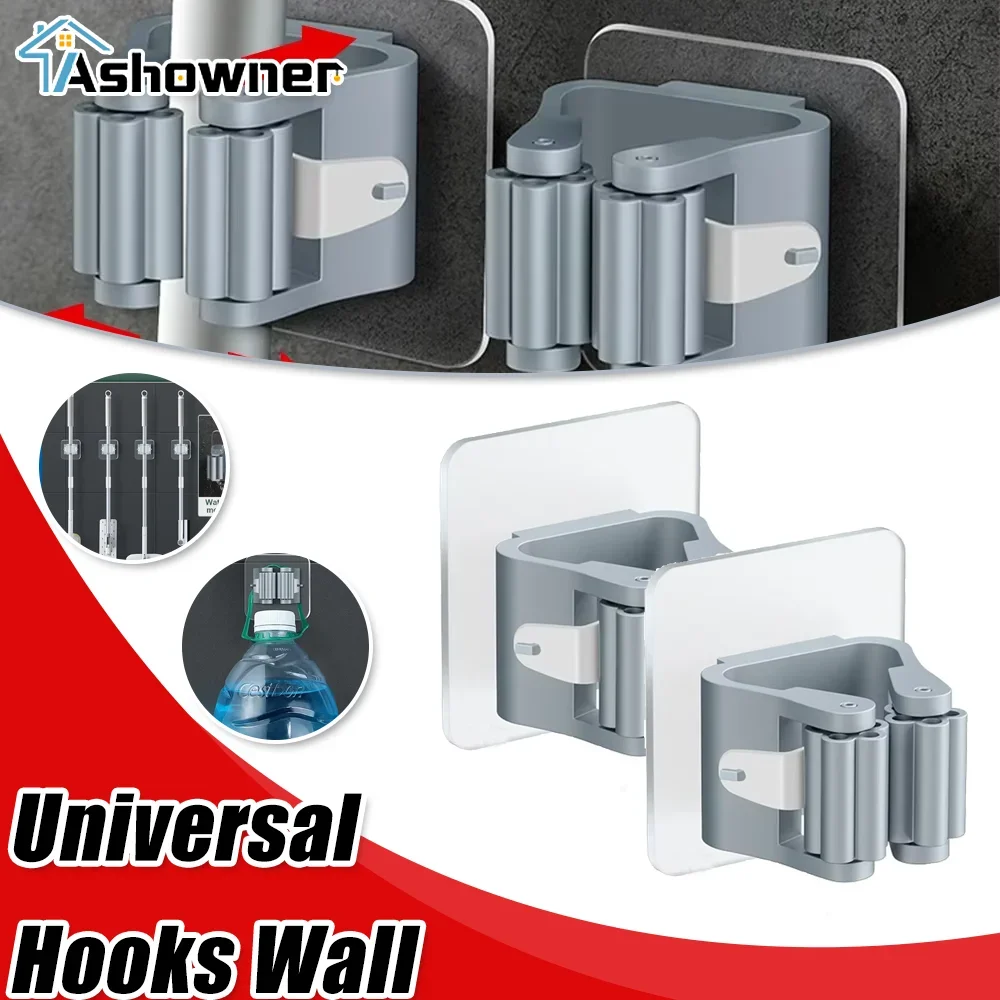 4/8 PCS Multi-purpose Wall Hooks Wall-mounted Mop Storage Box Bathroom Waterproof Wall-mounted Self-adhesive Hooks
4/8 PCS Multi-purpose Wall Hooks Wall-mounted Mop Storage Box Bathroom Waterproof Wall-mounted Self-adhesive Hooks