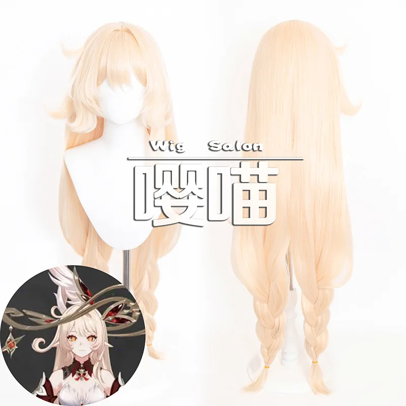 Game Genshin Impact Alice Cosplay Wig Light Blonde Long Hair Heat Resistant Fiber Hair Halloween Party for Women Girls
Game Genshin Impact Alice Cosplay Wig Light Blonde Long Hair Heat Resistant Fiber Hair Halloween Party for Women Girls