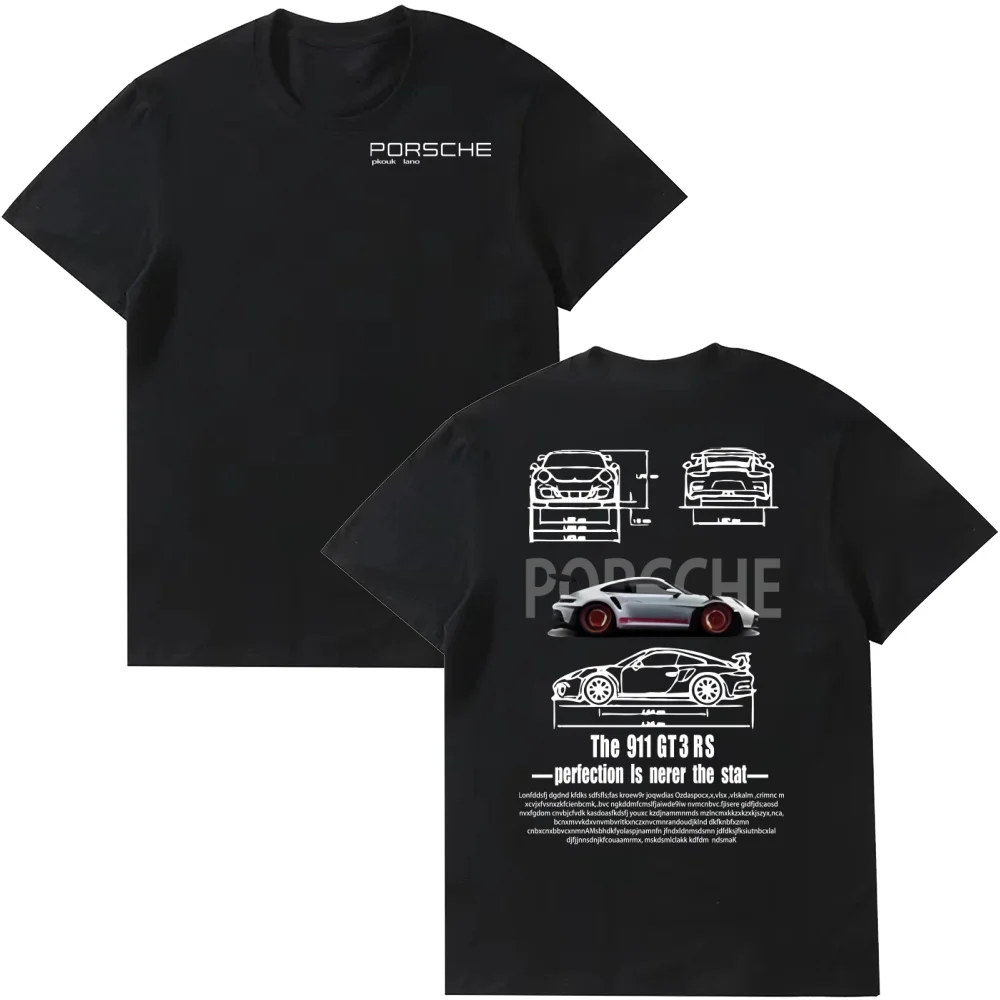 Summer 2025 Sports New Tops Men Fashion Casual Trendy Breathable Round Neck Short Sleeve Tees Cute Funny Pattern Design T-shirt
Summer 2025 Sports New Tops Men Fashion Casual Trendy Breathable Round Neck Short Sleeve Tees Cute Funny Pattern Design T-shirt